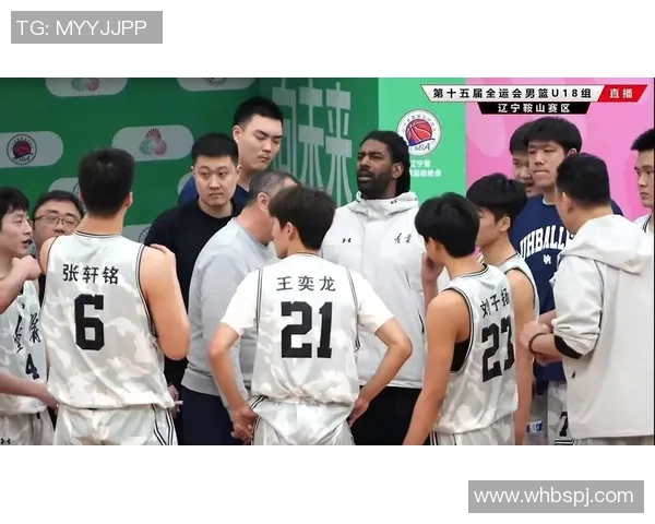 2017全运会辽宁男篮与天津队激战回顾精彩瞬间与战术分析 2017全运会辽宁男篮与天津队激战回顾精彩瞬间与战术分析