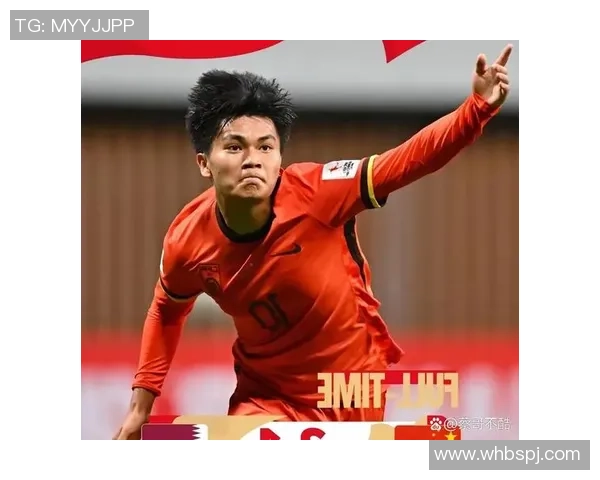 U21国足迎战卡塔尔全力争胜展现青春风采与实力对决