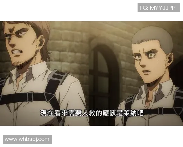 今天艾斯坦拿迎战雷恩双方争夺关键三分的精彩对决