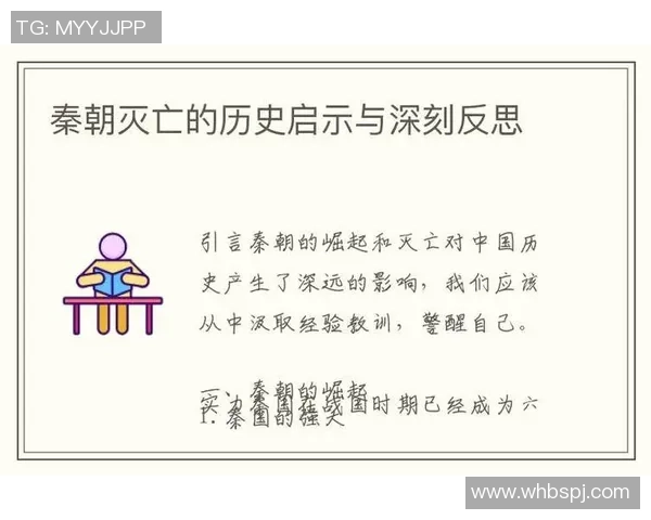 倪永康:从政坛风云到历史反思的多维视角探讨 倪永康:从政坛风云到历史反思的多维视角探讨