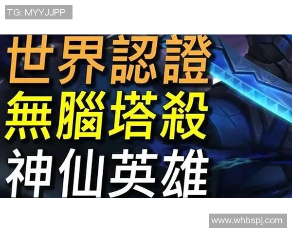 古比斯与塞那乔其的巅峰对决探秘两大传奇的历史与文化交融